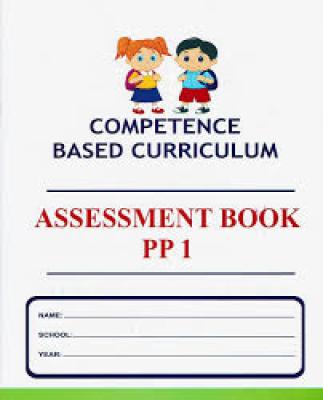 Pupils Assessment Record Book Cbc Pp1 Promise